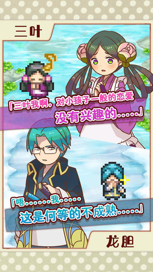 大繁盛饱腹市场中文版 大繁盛饱腹市场汉化版下载 昆多手游