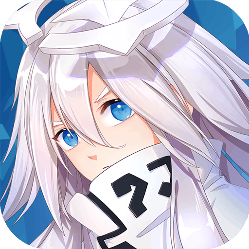 凹凸世界内购破解版