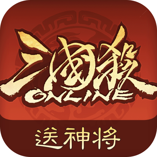 三国杀ol互通版oppo版