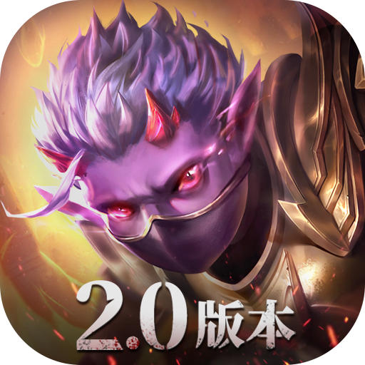 魔渊之刃无限钻石金币版