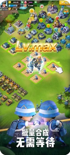 口袋奇兵游戏 口袋奇兵正版下载 昆多手游