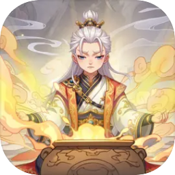 封魔