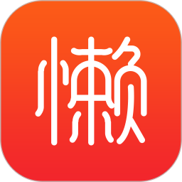 懒人食谱app