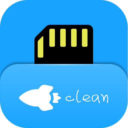 存储空间清理app
