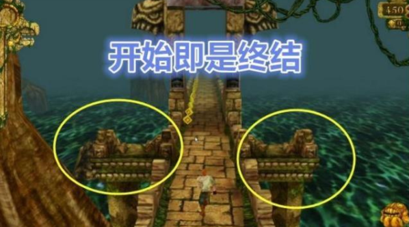 神庙逃亡终点图片 神庙逃亡终点截图 昆多手游