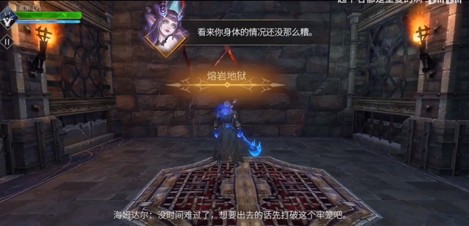 巨龙城堡