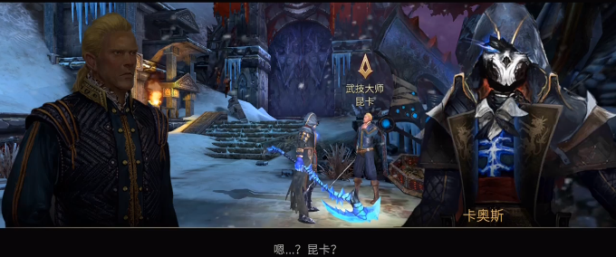 巨龙城堡