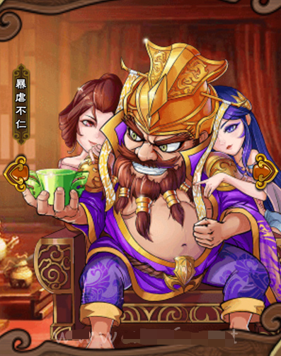 怒焰三国杀武将图鉴详细介绍 怒焰三国杀魏蜀吴群雄武将都有哪些 昆多手游