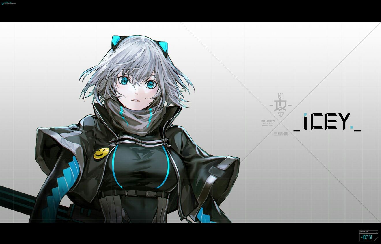 艾希icey无限金币ios破解版