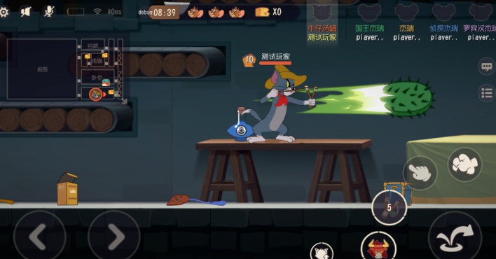 猫和老鼠手游怎么升级武器 猫和老鼠手游怎么解锁新武器 昆多手游