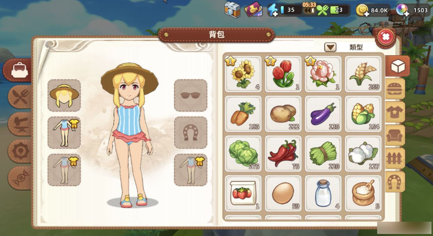 悠长假期赚钱攻略 悠长假期怎么赚钱快 昆多手游