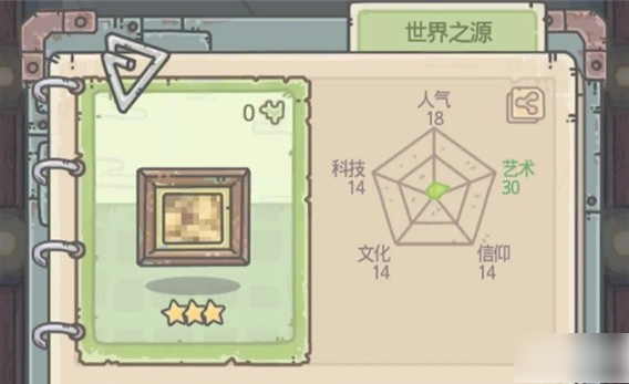 最强蜗牛三途川事件怎么解锁 最强蜗牛三途川事件触发条件 昆多手游