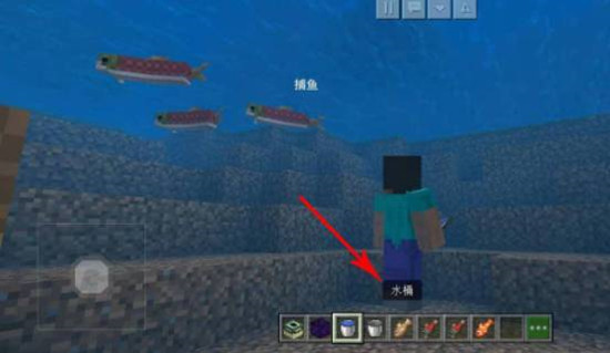 我的世界把鱼装进水桶里的方法 我的世界把鱼装进水桶里的方法 昆多手游